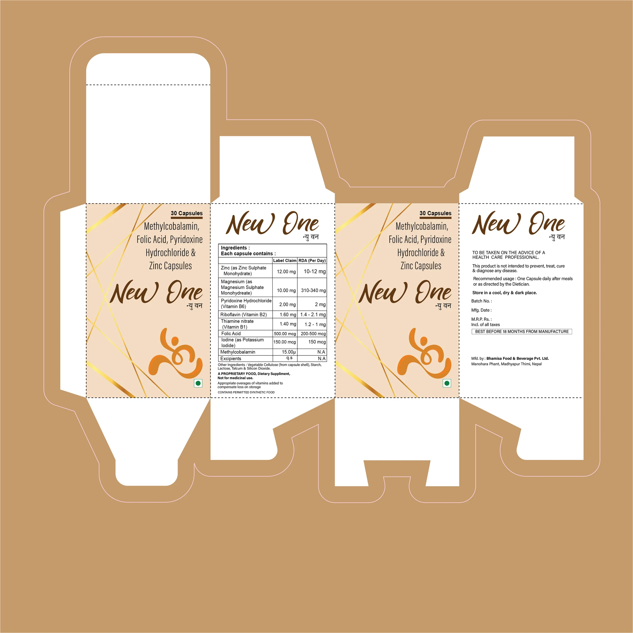 New One packaging dieline